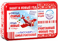 КОНФЕТНЫЕ АВИАЛИНИИ